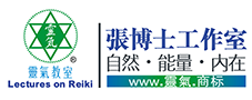 首頁